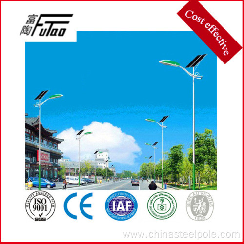 Solar Power Steel Street Light Pole Price